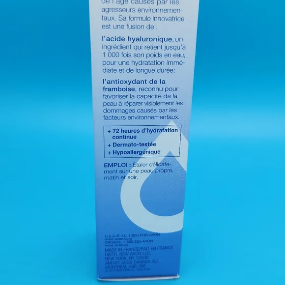 Anti aging skincare lot - Picture 9 of 15